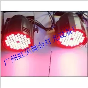 Горячая продажа RGBW водонепроницаемый Par свет LED может для DJ|for dj|led par lightpar can light |