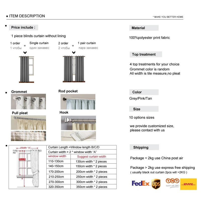 GA НОВЫЕ геометрические принты жалюзи ткань занавеска для гостиной серый розовый