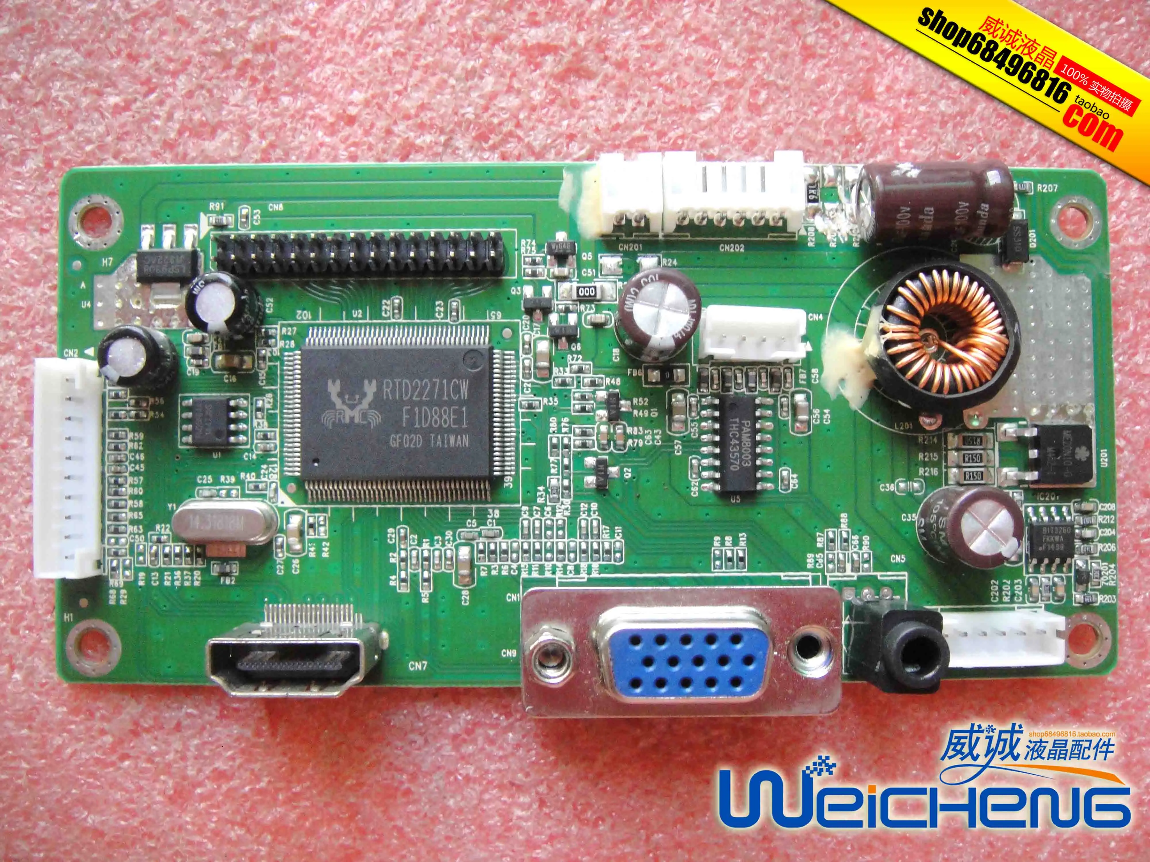 

NSU35 driver board RTD2271CW-H R10.2 motherboard power supply 6 pin interface