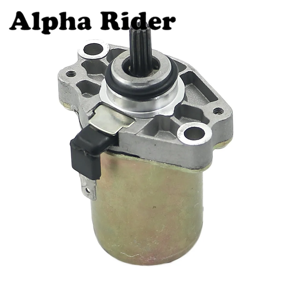 

ATV Accessories Starter Motor For Suzuki LT-Z50 LTZ50 LTZ 50 Quadsport Quad 49cc 06 07 08 09 Replace No. 31100-22G00