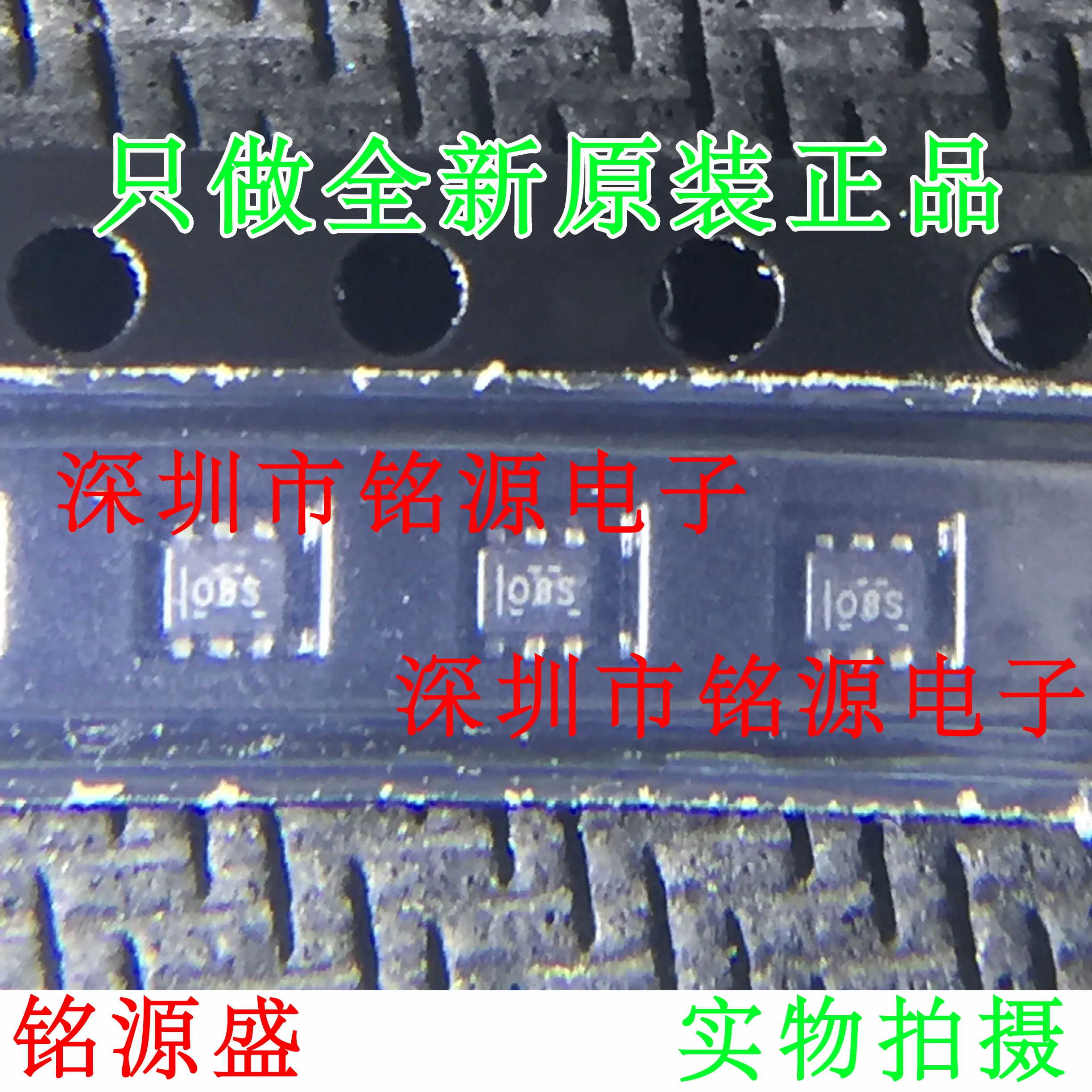 

Free Shipping TMP112AIDRLR TMP112AIDRLT TMP112 OBS