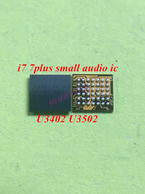 2 шт. U3402 U3502 для iphone 7 7 плюс небольшой аудио кодек IC чип