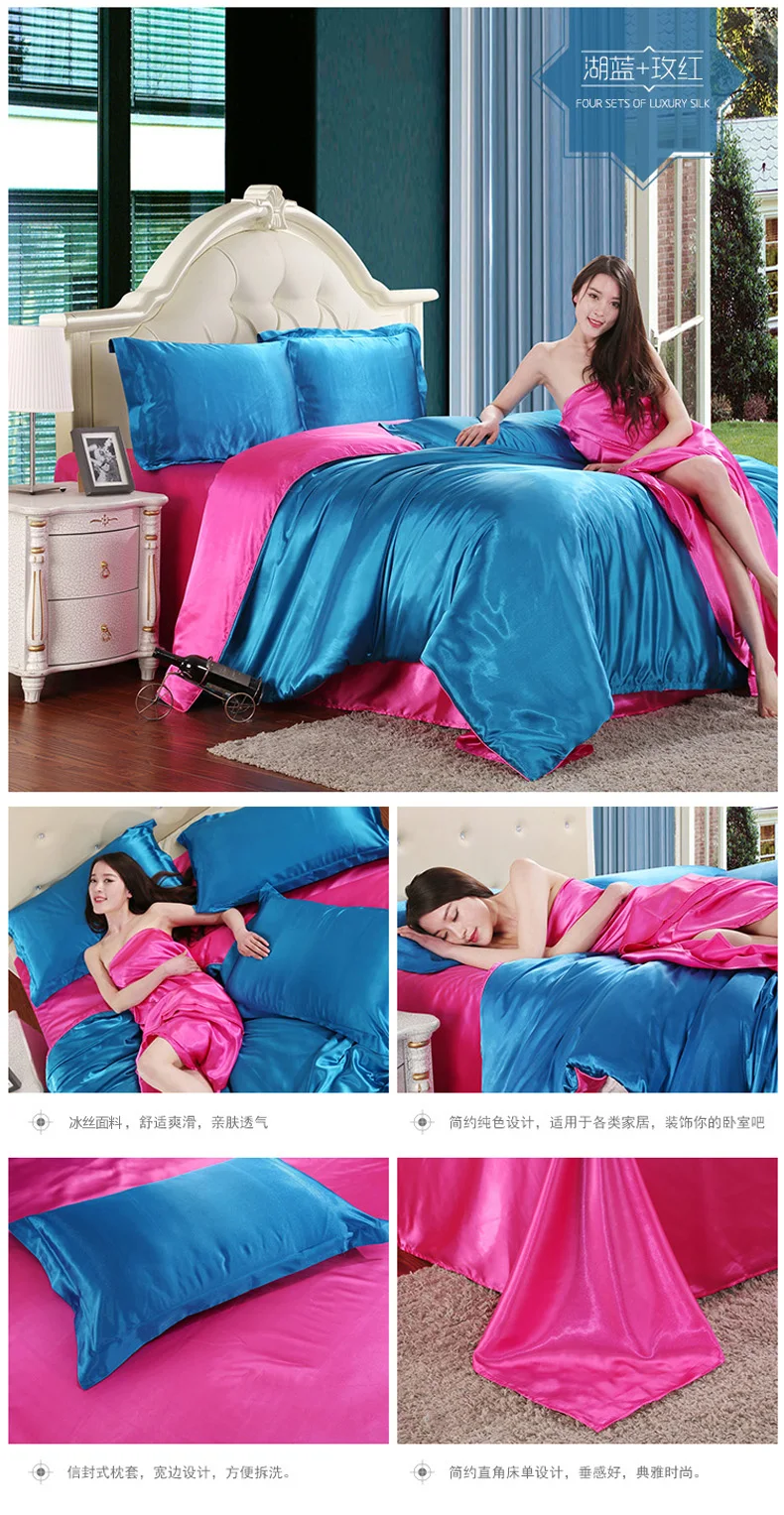 HOT! pure satin silk bedding set，Home Textile King size bed set， bed clothes， duvet cover ，flat sheet ，pillowcases ，Wholesa