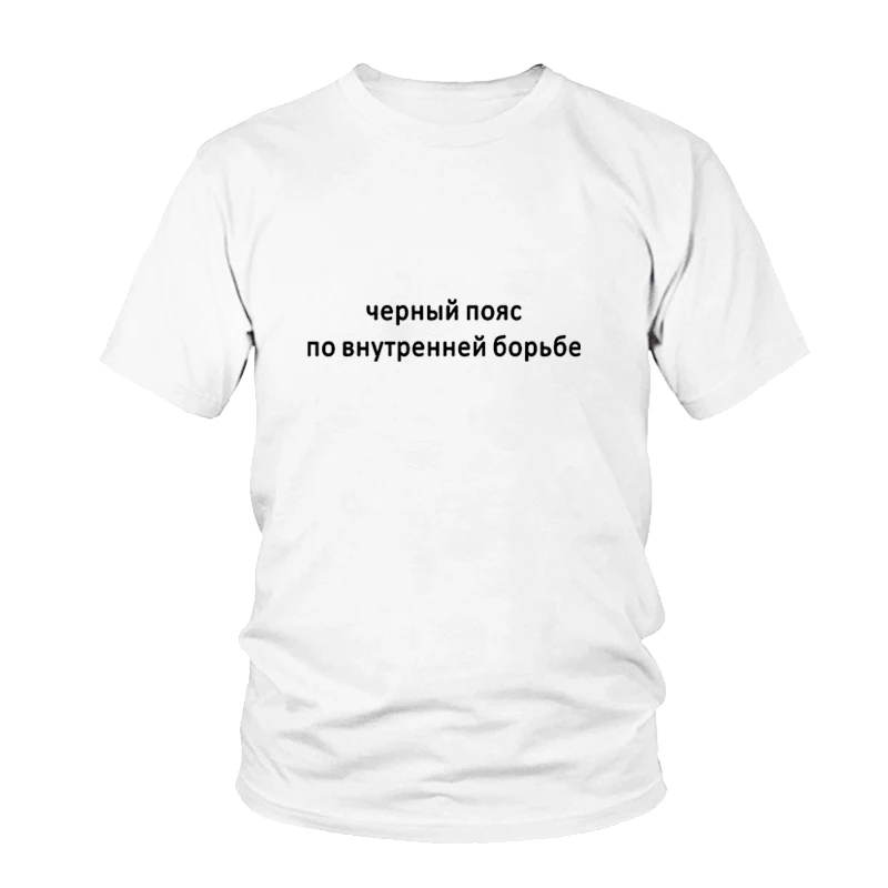 

Tops & Tees