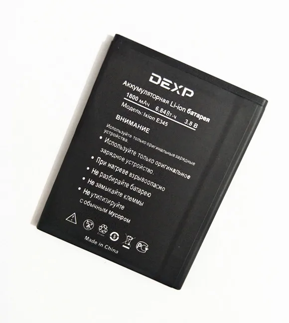 AZK новый высококачественный аккумулятор E345 1800 мАч для телефона DEXP Ixion