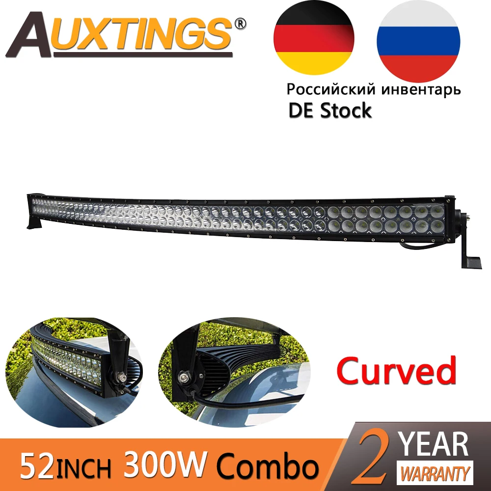 Светодиодсветильник изогнутая световая панель Auxtings 52 дюйма 300 Вт 4x4|offroad ledoffroad led