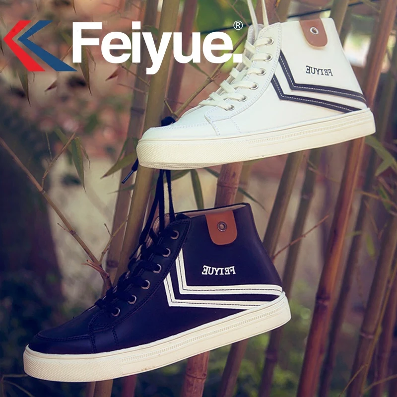 Оригинальные новые высокие классические туфли Feiyue 2017 мягкие и удобные кроссовки