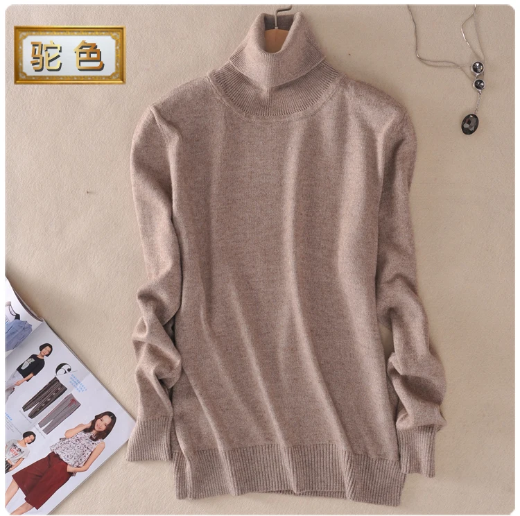 Кашемировый теплый женский свитер с высоким воротником сезон осень-зима вязаный