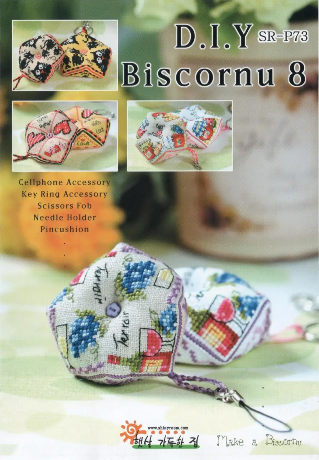 Вышивка крестом булавка Neddle Подушка 14ct 18CT Biscornu рукоделие DIY Набор для вышивания набор хлопковая нить счетный крест-сшивание