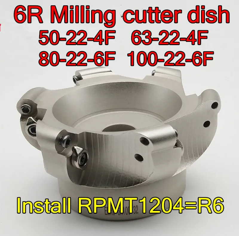 50 22 4F 63 80 27 6F 100 32 CNC R6 режущая пластина для установки RPMT1204 карбидная вставка