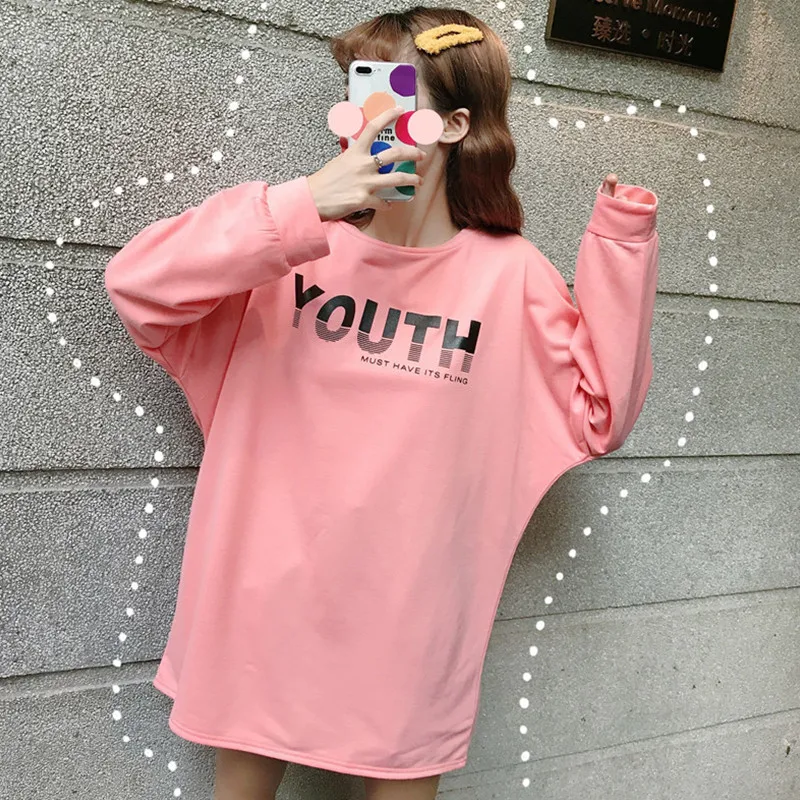 Модный принт Молодежный узор Круглый вырез длинный рукав розовые длинные