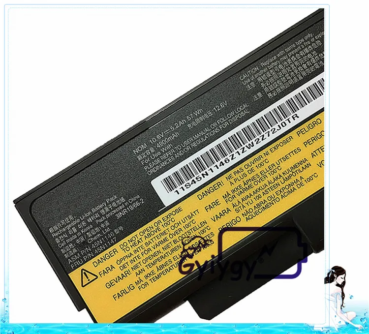 Аккумулятор для ноутбука Lenovo Thinkpad T540P W540 T440P L440 L540 445N1152 45N1153 45N1144 45N1148 45N1150 45N1158 45N116 57