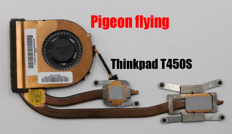 Новый оригинальный радиатор для ноутбука Thinkpad T450S независимый вентилятор FRU 04X1849