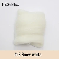 5 g super soft felting short fiber wool perfect in needle felt and wet felt snow white color wool material