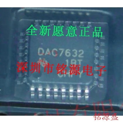 

Free Shipping DAC7632VFR DAC7632VFT QFP32