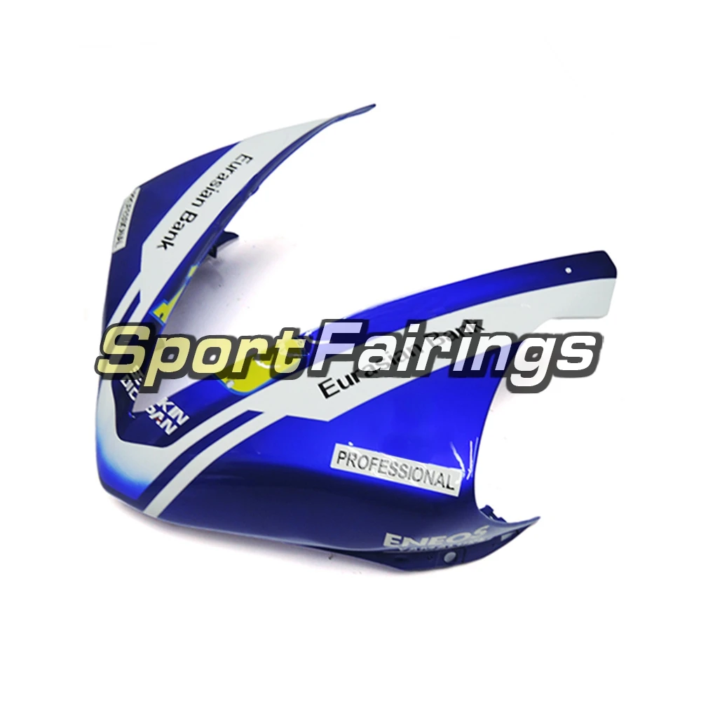 Гоночный полный обтекатель для Yamaha YZF1000 R1 04 05 06 YZF 2004 2005 2006 ABS пластик мотоциклетный