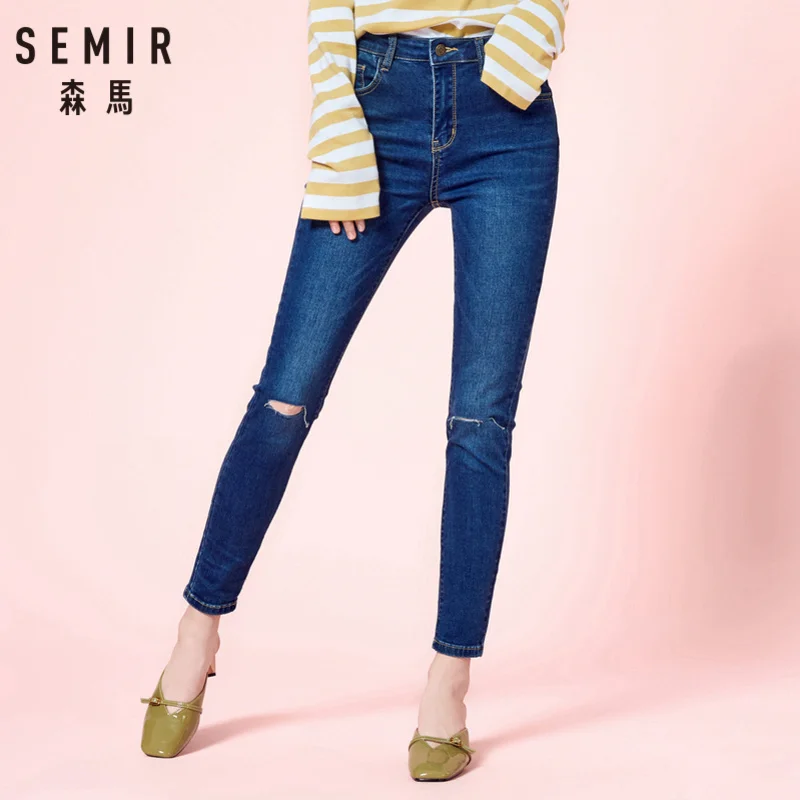 SEMIR женские укороченные обтягивающие джинсы с потертостями в стиле ретро до