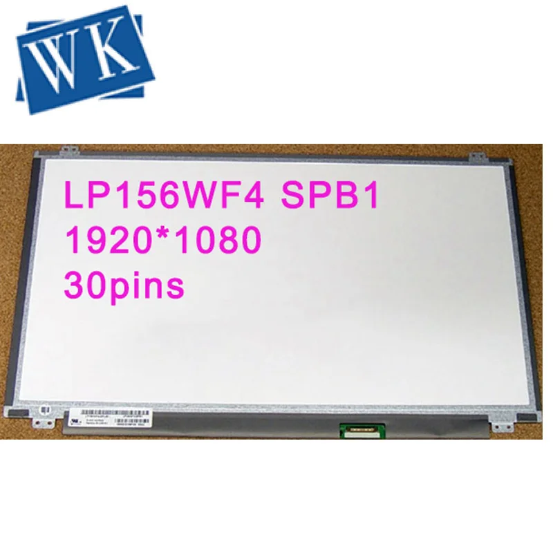 Бесплатная доставка 15 6 дюймов lcd оригинальная модель LP156WF4 SPB1 1920x1080 IPS eDP 30pin