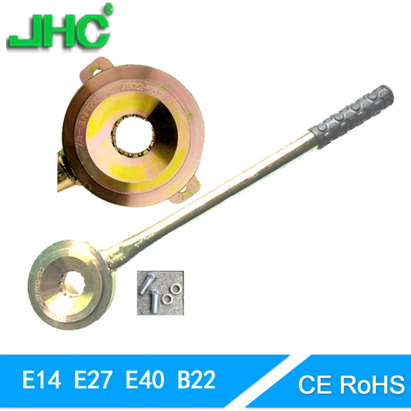 E27 держатель лампы лампа блокировки E14B22E12E40 лампы|e27 lamp holder|lamp holderlamp holder e27 |
