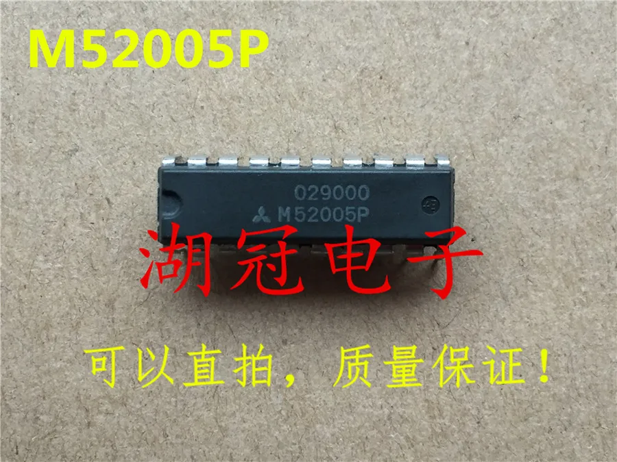 Бесплатная доставка M52005 M52005P DS34C87 DS34C87N DS96175 DS96175CN GAL16V8 GAL16V8B 15LP UA741