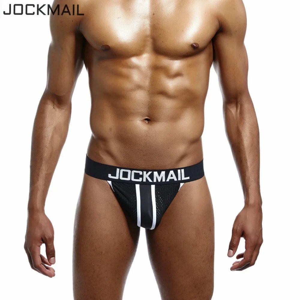 JOCKMAIL бренд 4 упаковки мужское нижнее белье бандаж сексуальные сетчатые дышащие