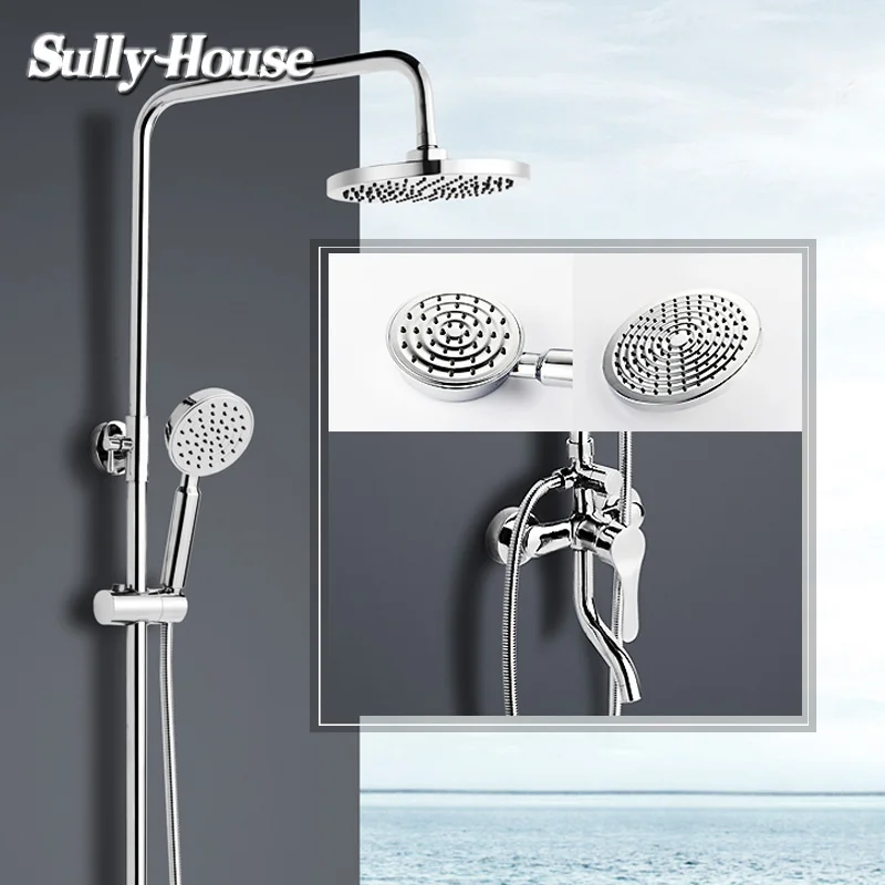 Sully House латунные комплекты для душа душевая кабина система осадков смеситель