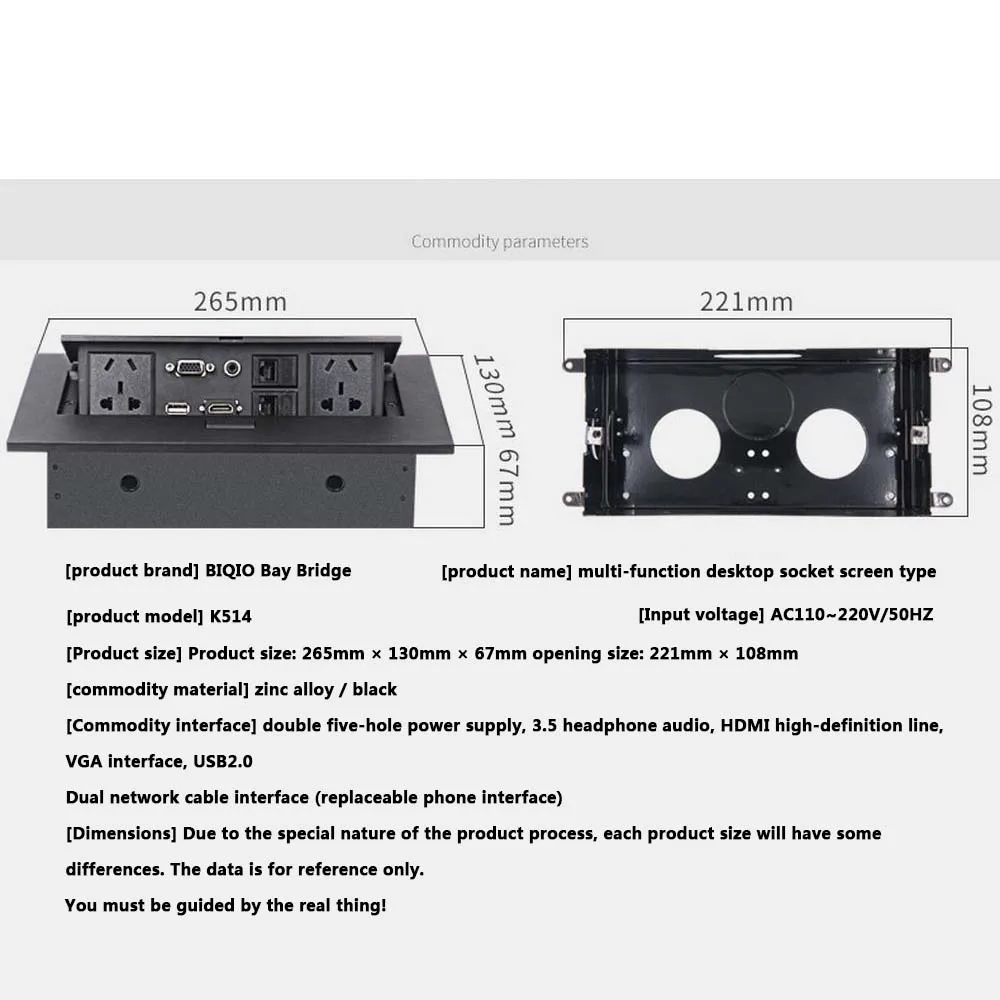 K514 AU/EU/US Standard/универсальное питание/настольная розетка/Скрытый/HDMI мультимедийный