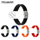 Ремешок силиконовый для Samsung Gear 2 R380 Neo R381 Live R382 Moto 360 2 46 мм