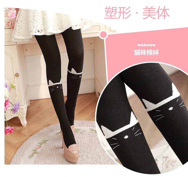 Новинка осенне-зимние женские хлопковые колготки с короной и котом плотные