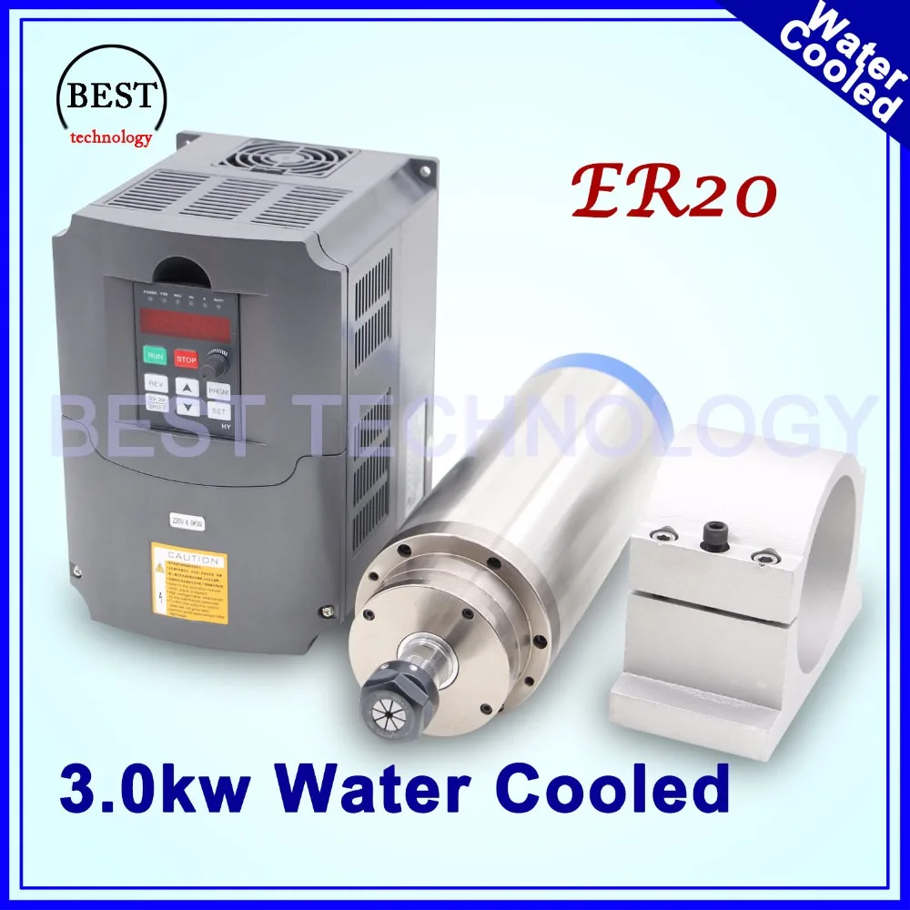 ЧПУ мотор шпинделя 3kw ER20 с водяным охлаждением 4 подшипники и VFD/инвертор 100 мм
