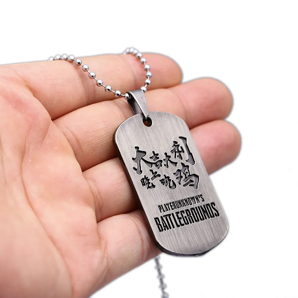 Брелок с рисунком из игры Фэнтези ожерелье PUBG джедай курица удача собака тег