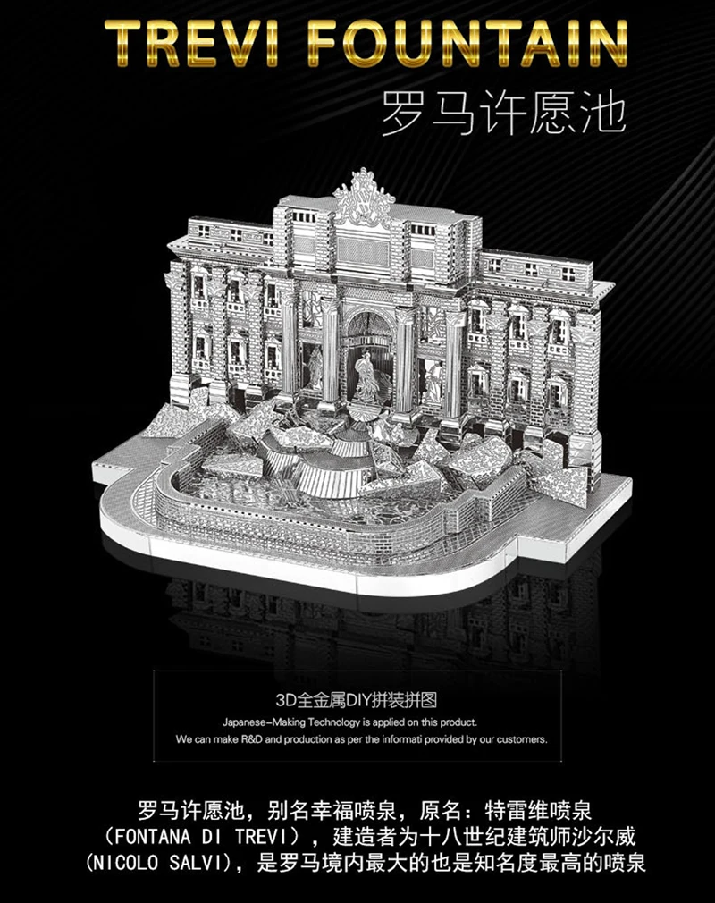 HK Nan yuan 3D металлическая головоломка в штучной упаковке модель DIY лазерная резка головоломки модель для взрослых детей развивающие игрушки настольные украшения