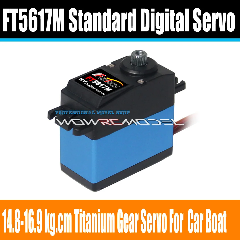 100% Brand New FT5617M Standard 14.8 - 16.9 kg.cm Waterproof HV Digital Titanium Metal gears servo For Boat Airplane Car | Игрушки и