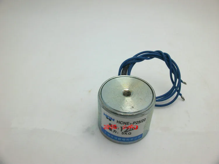 DC12V/ DC24V HCNE1-P25/20 Sucker electromagnet suction 5kg | Обустройство дома