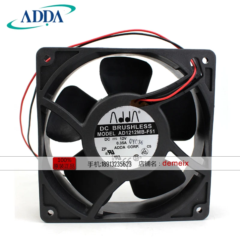 

Новый ADDA AD1212MB-F51 12038 12V 0.35A 12 см, 2 шт/комплект линии шарикоподшипник Вентилятор охлаждения