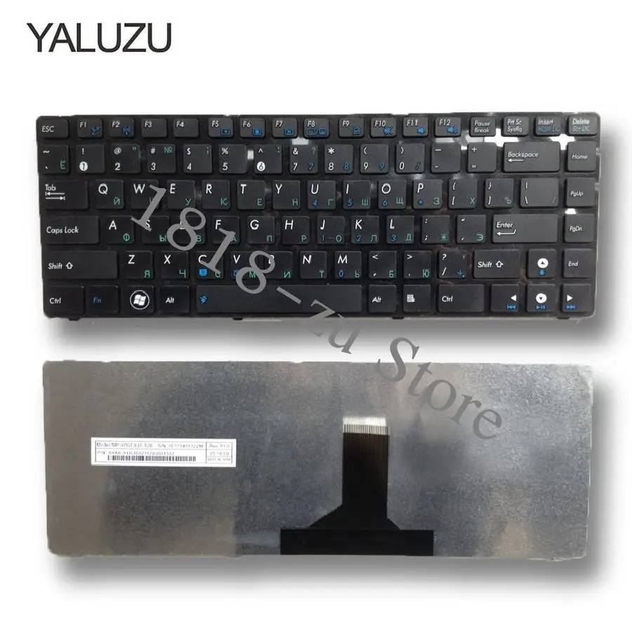 Новая русская клавиатура для ноутбука ASUS PR04J PRO4J PRO8FJ UL30 UL30KU UL30A UL30AT UL30JT UL30V RU