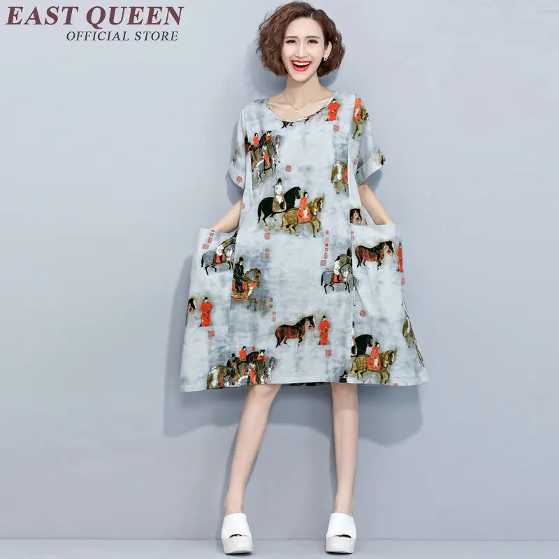 Китайские Восточные платья 2018 летнее платье с цветочным принтом традиционное