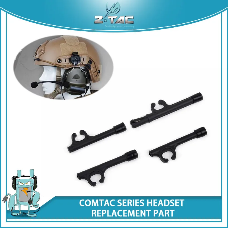 

Z-Tactical Comta Series Headset Support Replacement Part Headset Stand BK Z013