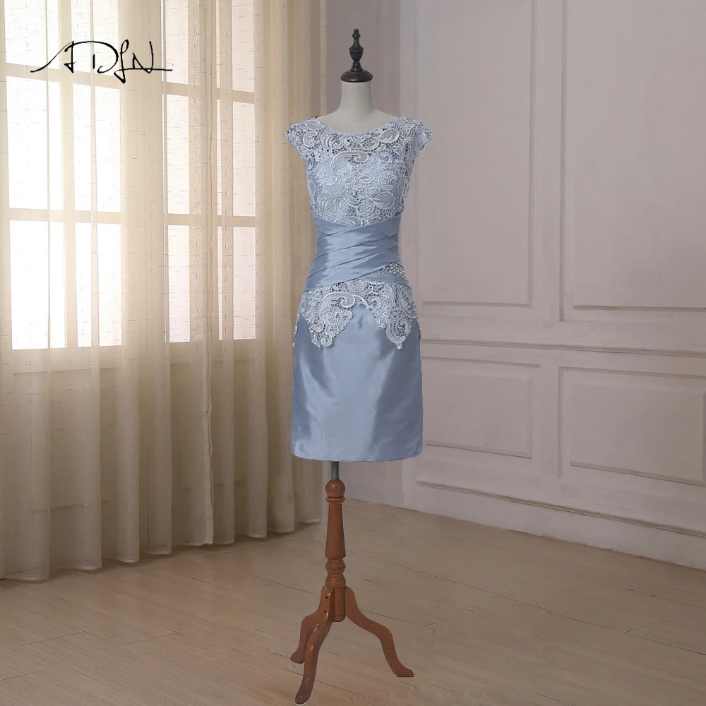 ADLN/Новое поступление костюм для мамы и невесты свадебные штаны длина до колена