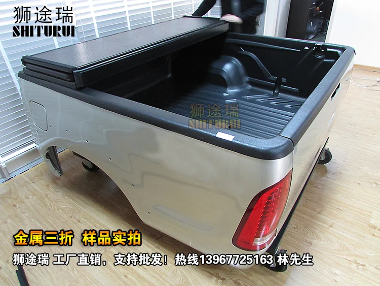 Жесткий Чехол для звукоснимателя SILVERADO ram F 150 RANGER SIERRA D MAX COLORADO NAVARA NP300 REVO HILUX VIGO AMAROK
