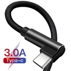 USB Type-C 90 градусов быстрая зарядка USBC для Samsung S8 S9 Huawei P20 Xiaomi Redmi Note 7 Быстрая зарядка Type C кабель для мобильного телефона