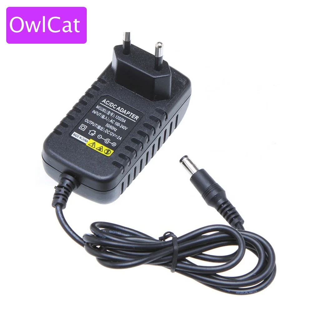 OwlCat ЕС стандартный разъем питания AC/DC AC100-240V Европейский источник питания 12V2A для камеры видеонаблюдения светодиодный светильник