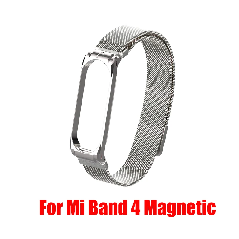Mi 4 Magnetic silver Браслет из нержавеющей стали для mi Band Xiao mi 2, смарт-кожаный ремешок для наручных часов, ремешок для Xiaomi mi, 3 браслета, аксессуары - Цвет: Mi 4 Magnetic silver