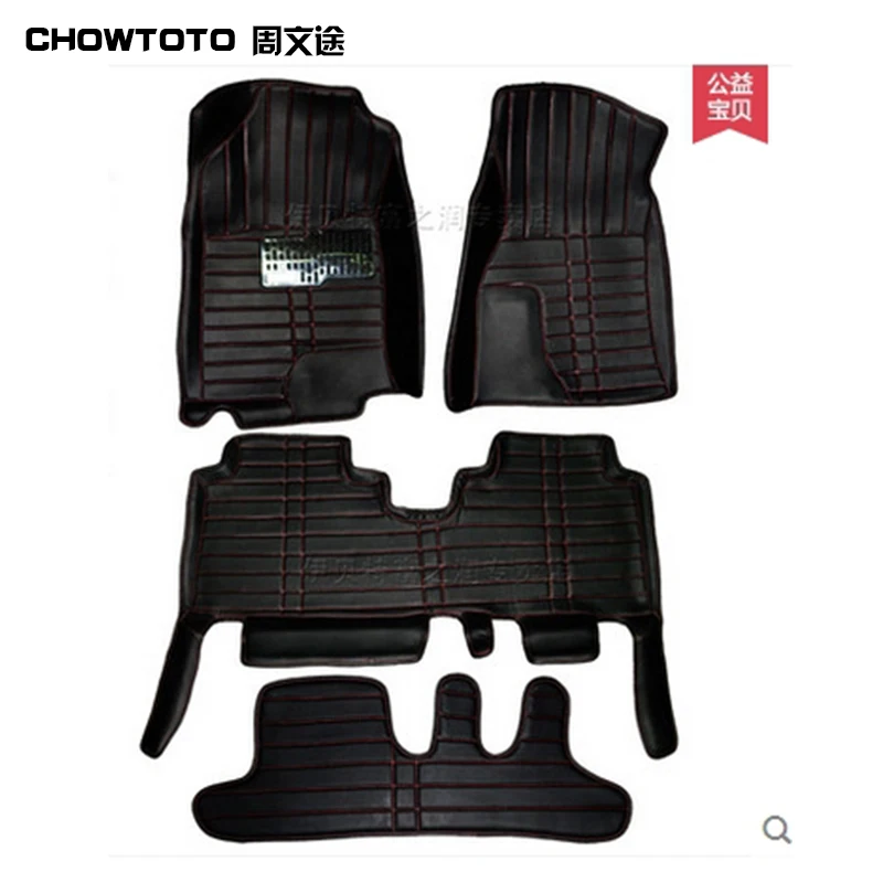 

Специальные коврики CHOWTOTO AA для Chevrolet Captiva, 7 мест, водонепроницаемые кожаные коврики, модели для Captiva 7 мест