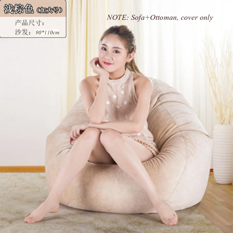 L--90x110CM Чехлы для фасоли с оттоманским ленивым диван для отдыха Sillones кресло-пуф ШАМБРЕ спальня стул Papasan Релакс стул татаме Bean Boozled - Цвет: L--90x110CM