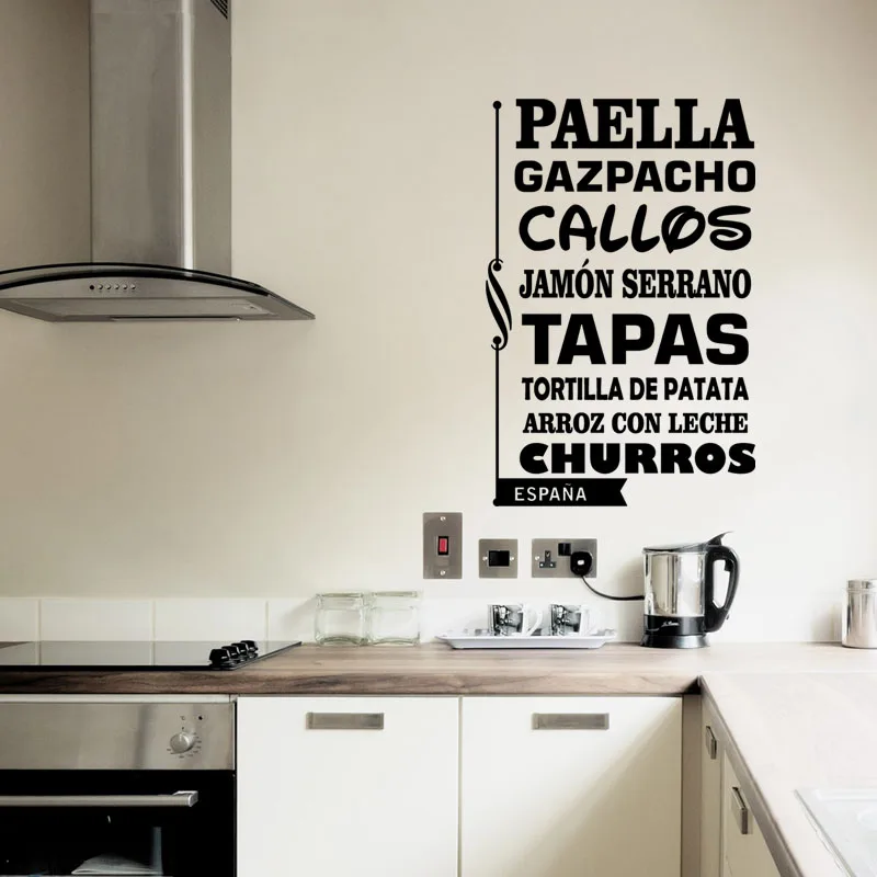 Наклейки Paella Gazpacho Callos виниловые настенные наклейки испанская кухня
