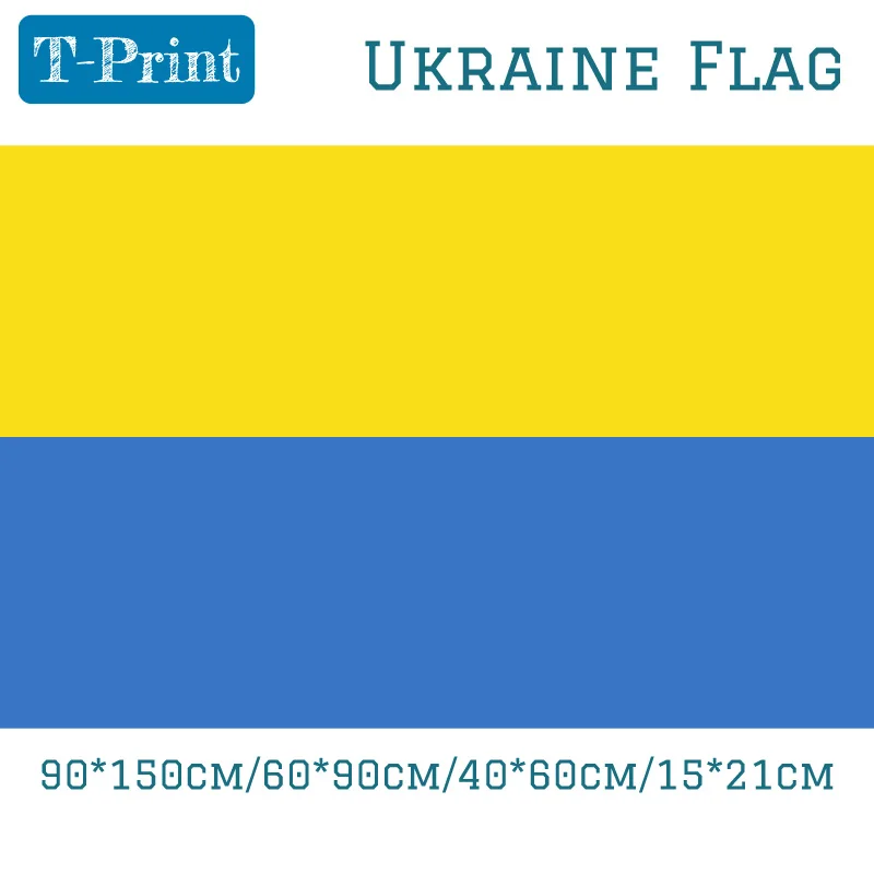 

90*150cm/60*90cm Ukraine Flag Large Polyester Ukrainian National Country Flag and Banner Home Decor
