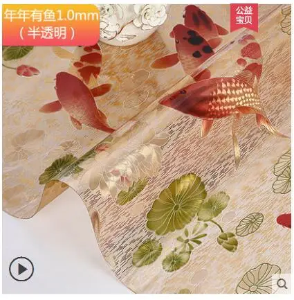 Europe type PVC soft glass tablecloth waterproof crystal 1mm | Дом и сад