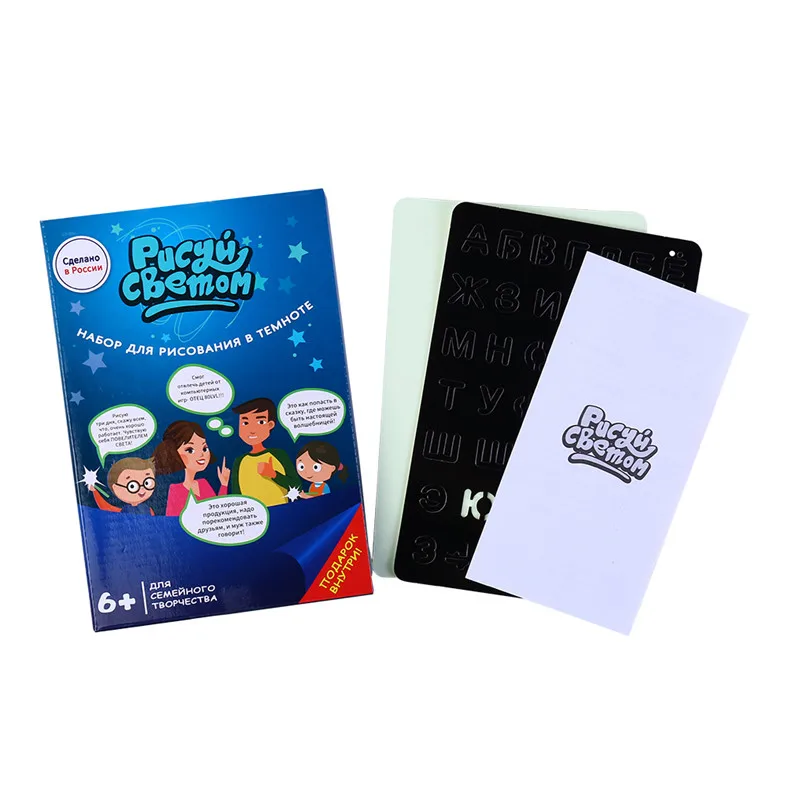 

Puzzle Drawing Toys Sketchpad Children Drawing Board Graffiti Fluorescent draw with light juguetes spielzeug #4M30