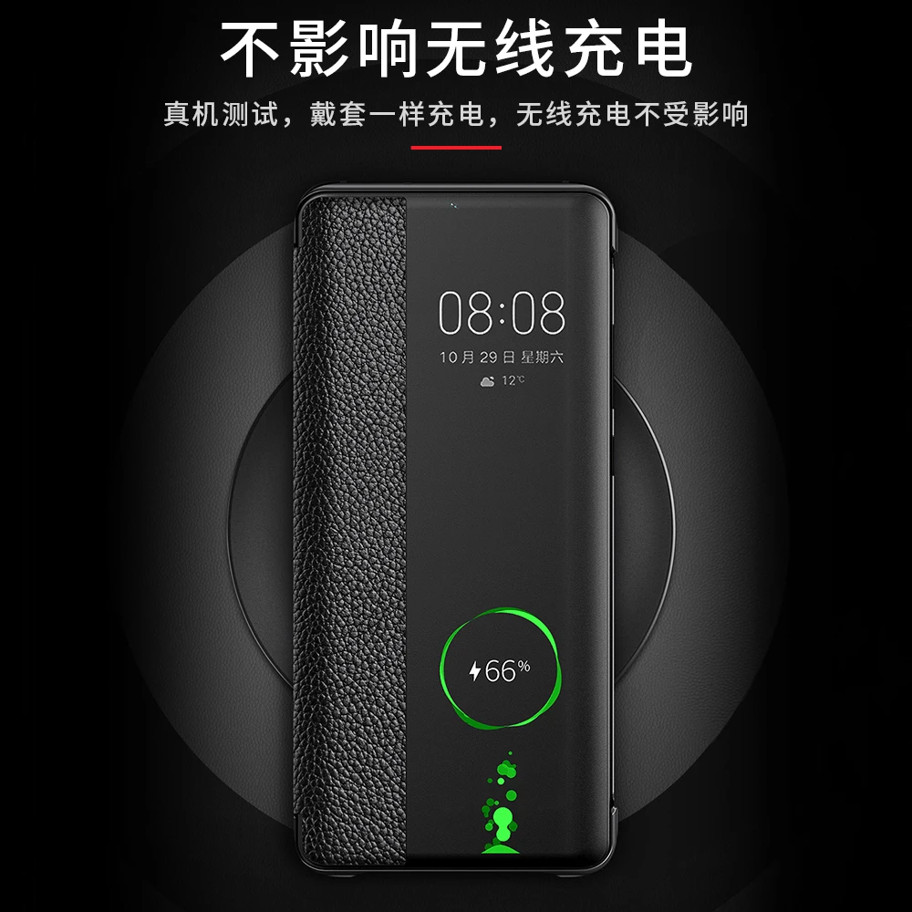 Чехол из натуральной кожи для телефона Huawei P20 Pro умный откидной воловьей Huaiwei P30 Mate